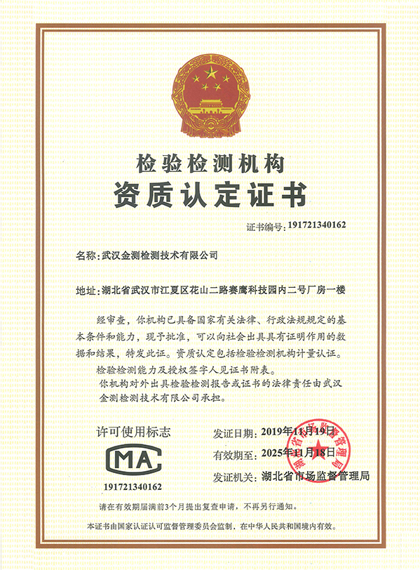CMA϶֤